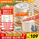 蘇泊爾（SUPOR）便攜式燒水壺電水壺可折疊0.8L 旅行出差家用養生沖奶電熱水壺學(xué)生304不銹鋼泡面杯 SW-08J01