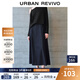 UR2025秋季新款女裝復(fù)古撞色明線后拉鏈牛仔半裙UWM850083 靛藍(lán) S