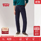 Levi's李維斯男士502錐形美式懷舊復古時(shí)尚休閑藍色通勤牛仔長(cháng)褲 中藍色 34 (32)