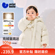 迷你巴拉嬰兒羽絨服冬季新款男女童加厚保暖洋氣寶寶厚款保暖外套 奶油白50311 【高標白鴨絨】 100 【充絨量70.4g】