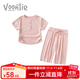 凡獵女童套裝夏裝2025新款兒童洋氣時(shí)髦小童衣服女寶寶休閑兩件套夏季 粉色 90 cm