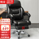 紐麥老板椅皮質(zhì)辦公椅家用人體工學(xué)電腦椅子可躺真皮老板椅午睡座椅 黑色環(huán)保pu 鋁合金腳