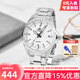 卡西歐手表男EDIFICE商務(wù)休閑男表 夜光防水石英表香港直郵 EFV-100D-7A（新上架）