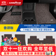 固特異（Goodyear）絲圈腳墊適用特斯拉煥新modelY/3寶馬奧迪大眾雅閣邁騰帕薩特車(chē)墊 咖色（留言車(chē)型年份）五座