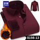 羅蒙（ROMON）冬季彈力棉男士保暖襯衫中青年加絨加厚純色襯衣職業(yè)加絨衫衣 酒紅 8198-13 40