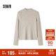 森馬（Semir）毛衣女冬季舒適緊身半高領(lǐng)正肩純色羊毛衫顯瘦打底衫101724107003