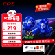 EPZ G10 幻彩龍 電競游戲耳機入耳式游戲耳機有線(xiàn)帶麥電腦手機csgo吃雞聽(tīng)聲辯位耳機3.5/type-c 海藍色typec版1.7米帶麥  此款支持手機app調音