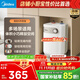美的（Midea）【8年質(zhì)?！?升儲水式電熱水器小廚寶家用洗碗洗菜安全1650W速熱廚房熱水寶國家補貼F05-15A1(S)