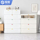 雙將鋼制斗柜抽屜柜臥室床頭環(huán)保收納柜家用客廳儲物柜簡(jiǎn)約鐵藝五斗柜 四斗80cm寬-白色-環(huán)保無(wú)味