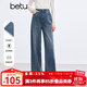 百圖betu女裝冬季新款牛仔褲高腰闊腿褲腳口毛邊褲子女2411T82 牛仔色 L