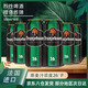 橙色炸彈16度精釀啤酒高度烈性原裝進(jìn)口啤酒 橙色炸彈 500mL 6罐