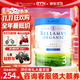 貝拉米（Bellamy's）澳洲進(jìn)口貝拉米白金DHA有機A2蛋白奶粉嬰幼兒配方奶粉800g/罐 【推薦買(mǎi)9罐 贈價(jià)值399越野車(chē)】3段1罐 效期27年5月