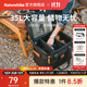 Naturehike挪客廚具收納箱便攜戶(hù)外露營(yíng)野營(yíng)裝備大容量?jì)ξ锎占{包餐具雜物 黑色