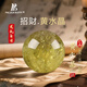 寶拉布菲天然巴西黃水晶球原石原礦招財轉運裝飾辦公室桌面擺件開(kāi)業(yè)送禮 4.0-5.0cm收藏級巴西黃水晶【送底座】