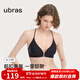 ubrasY字美背前扣軟支撐文胸內衣女小胸聚攏美背無(wú)鋼圈胸罩 黑色-蕾絲美背 M 75A/75B/75C