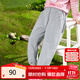 茵曼（INMAN）【4級抗起球】茵曼女童衛褲小花裝飾2025春季中大童寬松休閑長(cháng)褲 花灰色 150