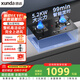 迅達（XUNDA）燃氣灶天然氣灶家用雙灶具嵌入式臺式兩用 5.2KW旋流猛火定時(shí)灶一級能效 F3-天然氣