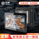 聚徽工控一體機電容屏觸摸觸控工業(yè)一體機嵌入式全封閉可視化觸控終端壁掛平板電腦 15.6英寸 i5-七代 8G/128G/WIFI