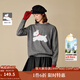 茵曼2025秋冬女裝新款趣味休閑小狗刺繡毛衣圓領(lǐng)長(cháng)袖套頭針織衫 深灰色 L