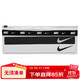 耐克（NIKE）運動(dòng)吸汗導汗束發(fā)頭巾頭帶男女護額頭箍黑白2個(gè)裝N1001596036OS