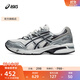 亞瑟士ASICS運動(dòng)休閑鞋男女同款復古老爹鞋透氣慢跑鞋運動(dòng)鞋 GEL-1090 白色/銀色 42.5