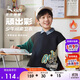 安踏兒童衛衣男大童2025秋冬衛衣加絨保暖運動(dòng)針織套頭衫352548723R