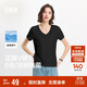 森馬（Semir）短袖t恤女涼感抗菌正肩修身2025夏顯瘦V領(lǐng)白色打底衫109325100002