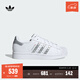 adidas SUPERSTAR II經(jīng)典貝殼頭板鞋女子阿迪達斯官方三葉草 白色/金屬銀   37  