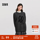 森馬毛衣女中長(cháng)款寬松落肩圓領(lǐng)毛衫休閑慵懶2024新款冬季提花衣服 中花灰00513 L 165/88A