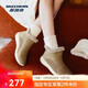 斯凱奇秋冬美拉德加絨靴子柔軟舒適減震耐磨活力時(shí)尚鞋輕便易打理