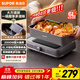 蘇泊爾（SUPOR）電火鍋火鍋專(zhuān)用鍋6L大容量家用多功能一體電熱鍋分體式可拆洗火鍋鍋涮肉鍋H3724FK871