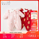 戴維貝拉新生兒夾棉新年爬服秋冬裝女寶嬰兒紅色連體衣國風(fēng)棉服