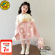 G.duck女童連衣裙春秋套裝2025新款兒童公主裙洋氣女寶寶針織開(kāi)衫兩件套 粉色愛(ài)心毛衣 90 尺碼1~2歲【 80-90cm】