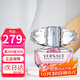 范思哲（VERSACE）粉耀晶鉆女士淡香水清新花果香調香戀水晶星夜水晶 趙露思禮物 粉耀晶鉆50ml