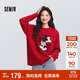 森馬（Semir）[商場(chǎng)同款]迪士尼米奇家族合作系列毛衣女2025特寬松101125107005
