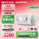 魚(yú)躍YH-450家用單水平呼吸機全自動(dòng)止鼾醫用呼吸器打呼嚕呼吸暫停鼾癥
