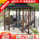 莫 家（MO JIA） 戶(hù)外遮陽(yáng)棚PVC陽(yáng)光板涼亭帳篷庭院露臺雨棚帶坐板 福亭+2面座板+1桌
