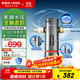 安吉爾前置過(guò)濾器家用自動(dòng)反沖洗防爆40微米雙網(wǎng)精濾10T大通量全屋入戶(hù)自來(lái)水凈水器 J3622-GWG-7000
