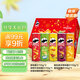 品客（Pringles）薯片7罐超值歡樂(lè )分享禮盒桶裝770g混合口味聚會(huì )出游零食大禮包