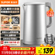 蘇泊爾（SUPOR）2.2升大容量 電熱水壺燒水壺開(kāi)水壺電水壺煮水壺 全鋼無(wú)縫內膽 316L不銹鋼 1800W大功率 SW-22J01A