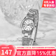 卡西歐輕奢ins風(fēng)休閑簡(jiǎn)約指針女表LTP-V001系列海外直郵學(xué)生考試可用 LTP-V001D-7B