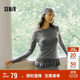 森馬（Semir）長(cháng)袖T恤女純色木耳邊氣質(zhì)緊身冬2025荷葉邊上衣簡(jiǎn)約109725101008