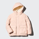 優(yōu)衣庫童裝男童女童高性能復合連帽外套/保暖厚衣服473309 11 粉紅色 120