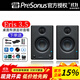 PRESONUS 普瑞聲納新款E3.5/E5XT二代藍牙有源音箱監聽(tīng)音響桌面電腦家用 Eris 3.5二代【黑色 無(wú)藍牙】