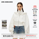 ANN ANDELMAN官方直營(yíng)長(cháng)袖修身外套短款雙開(kāi)拉鏈高腰連帽衛衣 白色 XS