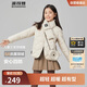 波司登25年秋季羽絨服鴨絨男女兒童5A抗菌四防合體短款輕薄外套