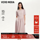 VEROMODA連衣裙女2025秋冬新款花苞袖V字腰線(xiàn)大擺長(cháng)裙甜美減齡 淺豆沙色 M
