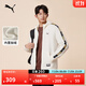 彪馬（PUMA）加絨保暖修身運動(dòng)外套男新款秋冬休閑白色夾克636309 米白色-91 M (175/96A)