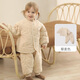 巴厘小豬兒童夾棉套裝冬季寶寶加厚保暖棉襖男童內搭打底衣服冬裝女童棉服 藜麥色 90