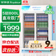 榮事達（Royalstar）飲料展示柜冷藏保鮮柜蔬菜雙開(kāi)門(mén)酒店商用純風(fēng)冷無(wú)霜立式玻璃門(mén)冰箱超市啤酒冷柜 800L雙門(mén)【直冷省電】1.2米